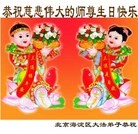 ���ֹ�,��½�󷨵��ӹ���ʦ�𻪵��߷��ִ���(31��)
