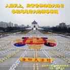 Published on 5/13/2013 ���ֹ�,��½�󷨵��ӹ���ʦ�𻪵��߷��ִ���(31��)
