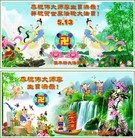 Published on 5/13/2013 ���ֹ�,��½�󷨵��ӹ���ʦ�𻪵��߷��ִ���(31��)
