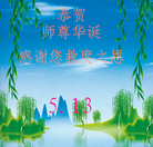 Published on 5/13/2013 ���ֹ�,��½�󷨵��ӹ���ʦ�𻪵��߷��ִ���(31��)
