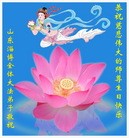 Published on 5/13/2013 ���ֹ�,��½�󷨵��ӹ���ʦ�𻪵��߷��ִ���(57��)
