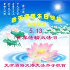 ���ֹ�,��½�󷨵��ӹ���ʦ�𻪵��߷��ִ���(31��)
