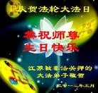 ���ֹ�,��½�󷨵��ӹ���ʦ�𻪵��߷��ִ���(31��)
