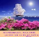 Published on 5/13/2013 ���ֹ�,��½�󷨵��ӹ���ʦ�𻪵��߷��ִ���(39��)
