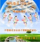 Published on 5/13/2013 ���ֹ�,��½�󷨵��ӹ���ʦ�𻪵��߷��ִ���(39��)
