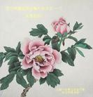 Published on 5/13/2013 ���ֹ�,��½�󷨵��ӹ���ʦ�𻪵��߷��ִ���(47��)
