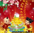 Published on 5/13/2013 ���ֹ�,��½�󷨵��ӹ���ʦ�𻪵��߷��ִ���(31��)
