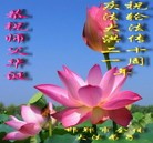 Published on 5/13/2013 ���ֹ�,��½�󷨵��ӹ���ʦ�𻪵��߷��ִ���(31��)
