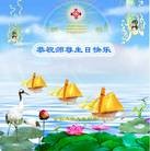 Published on 5/13/2013 ���ֹ�,��½�󷨵��ӹ���ʦ�𻪵��߷��ִ���(47��)
