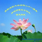 Published on 5/13/2013 ���ֹ�,����ϵͳ�󷨵��ӹ���ʦ�𻪵��߷��ִ���
