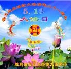 Published on 5/13/2013 ���ֹ�,��½�󷨵��ӹ���ʦ�𻪵��߷��ִ���(46��)
