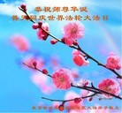 Published on 5/13/2013 ���ֹ�,��½�󷨵��ӹ���ʦ�𻪵��߷��ִ���(31��)
