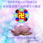 Published on 5/13/2013 ���ֹ�,��½�󷨵��ӹ���ʦ�𻪵��߷��ִ���(83��)
