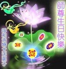 ���ֹ�,���ɹŴ󷨵��ӹ���ʦ�𻪵��߷��ִ���(29��)
