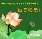 Published on 5/13/2013 ���ֹ�,��½�󷨵��ӹ���ʦ�𻪵��߷��ִ���(39��)
