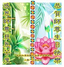 Published on 5/14/2013 ���ֹ�,����ʡ�󷨵��ӹ���ʦ�𻪵��߷��ִ���(18��)
