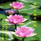 Published on 5/14/2013 ���ֹ�,�����󷨵��ӹ���ʦ�𻪵��߷��ִ���(29��)
