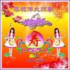 Published on 5/13/2013 ���ֹ�,�����󷨵��ӹ���ʦ�𻪵��߷��ִ���(26��)
