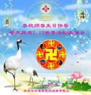 Published on 5/14/2013 ���ֹ�,��������󷨵��ӹ���ʦ�𻪵��߷��ִ���(21��)
