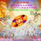 Published on 5/13/2013 ���ֹ�,��½�󷨵��ӹ���ʦ�𻪵��߷��ִ���(36��)
