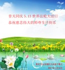 ���ֹ�,����󷨵��ӹ���ʦ�𻪵��߷��ִ���(29��)
