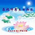 Published on 5/14/2013 ���ֹ�,����ҵ�󷨵��ӹ���ʦ�𻪵��߷��ִ���(56��)
