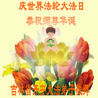 Published on 5/14/2013 ���ֹ�,��½�󷨵��ӹ���ʦ�𻪵��߷��ִ���(36��)
