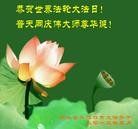 Published on 5/13/2013 ���ֹ�,��½�󷨵��ӹ���ʦ�𻪵��߷��ִ���(34��)
