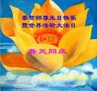 Published on 5/13/2013 ���ֹ�,��½�󷨵��ӹ���ʦ�𻪵��߷��ִ���(34��)
