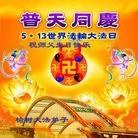 Published on 5/13/2013 ���ֹ�,��½�󷨵��ӹ���ʦ�𻪵��߷��ִ���(34��)
