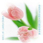 ���ֹ�,����󷨵��ӹ���ʦ�𻪵��߷��ִ���(26��)
