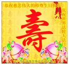 Published on 5/13/2013 ���ֹ�,��½�󷨵��ӹ���ʦ�𻪵��߷��ִ���(43��)
