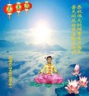 Published on 5/14/2013 ���ֹ�,��½�󷨵��ӹ���ʦ�𻪵��߷��ִ���(49��)
