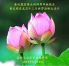 Published on 5/13/2013 ���ֹ�,��½�󷨵��ӹ���ʦ�𻪵��߷��ִ���(34��)
