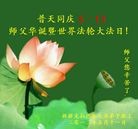 Published on 5/13/2013 ���ֹ�,��½�󷨵��ӹ���ʦ�𻪵��߷��ִ���(39��)
