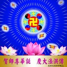 Published on 5/14/2013 ���ֹ�,��½�󷨵��ӹ���ʦ�𻪵��߷��ִ���(93��)
