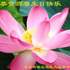 Published on 5/14/2013 ���ֹ�,��½�󷨵��ӹ���ʦ�𻪵��߷��ִ���(93��)
