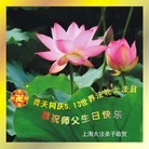 Published on 5/14/2013 ���ֹ�,��½�󷨵��ӹ���ʦ�𻪵��߷��ִ���(93��)
