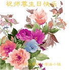 Published on 5/14/2013 ���ֹ�,��½�󷨵��ӹ���ʦ�𻪵��߷��ִ���(56��)
