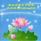 Published on 5/14/2013 ���ֹ�,��½�󷨵��ӹ���ʦ�𻪵��߷��ִ���(56��)
