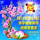 ���ֹ�,�㶫�󷨵��ӹ���ʦ�𻪵��߷��ִ���(26��)
