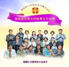 ���ֹ�,�������ش󷨵��ӹ�ףʦ�𻪵��߷��ִ���
