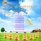 Published on 5/14/2013 ���ֹ�,��½�󷨵��ӹ�ףʦ�𻪵��߷��ִ���(78��)
