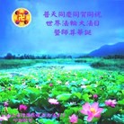 Published on 5/14/2013 ���ֹ�,��½�󷨵��ӹ���ʦ�𻪵��߷��ִ���(66��)
