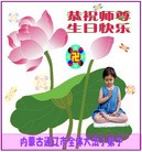 Published on 5/13/2013 ���ֹ�,��½�󷨵��ӹ���ʦ�𻪵��߷��ִ���(37��)
