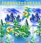 Published on 5/13/2013 ���ֹ�,��½�󷨵��ӹ���ʦ�𻪵��߷��ִ���(37��)
