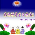 Published on 5/14/2013 ���ֹ�,��½�󷨵��ӹ���ʦ�𻪵��߷��ִ���(82��)
