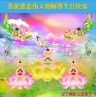 Published on 5/14/2013 ���ֹ�,��½�󷨵��ӹ���ʦ�𻪵��߷��ִ���(82��)
