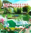 Published on 5/14/2013 ���ֹ�,��½�󷨵��ӹ���ʦ�𻪵��߷��ִ���(82��)
