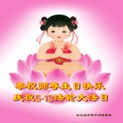 Published on 5/14/2013 ���ֹ�,��½�󷨵��ӹ���ʦ�𻪵��߷��ִ���(82��)
